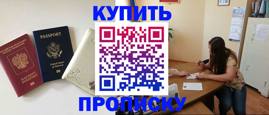 форма 3 в Кохме